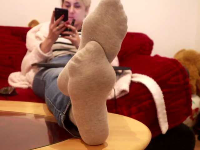 VoyeursRoom