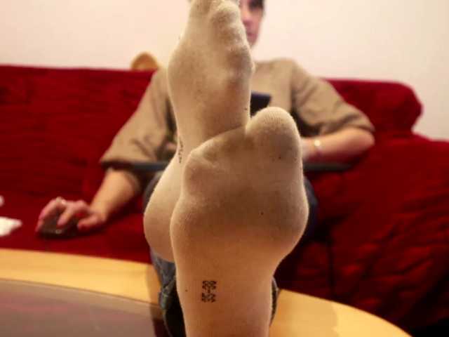 VoyeursRoom