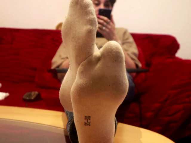 VoyeursRoom