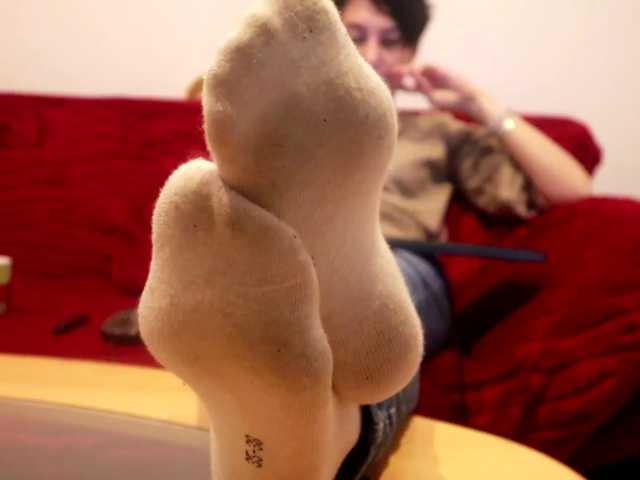 VoyeursRoom