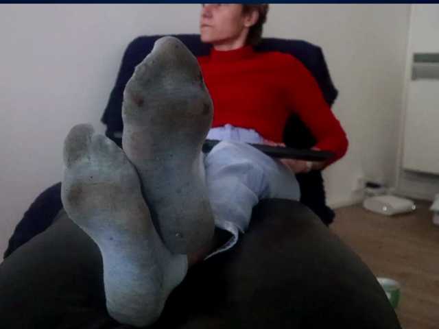VoyeursRoom