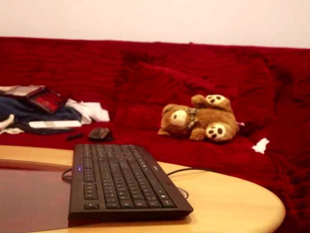 VoyeursRoom