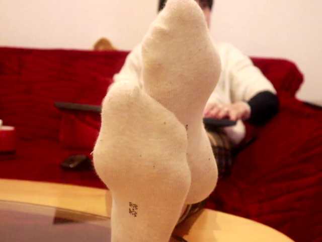 VoyeursRoom