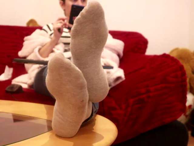 VoyeursRoom