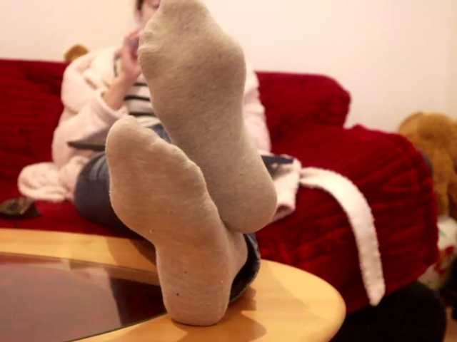 VoyeursRoom
