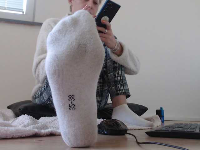 VoyeursRoom