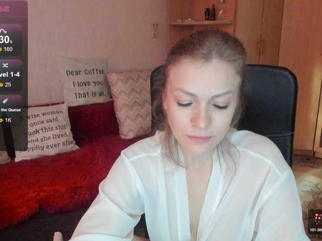 SilviaSweet
