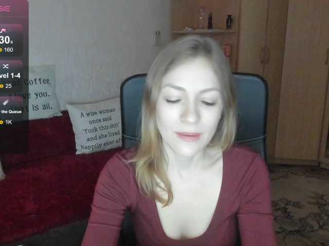 SilviaSweet webcam
