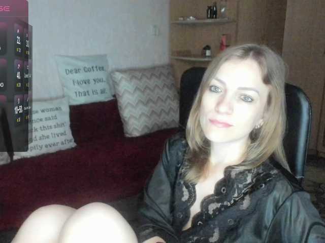 Перейти в чат CherishSia