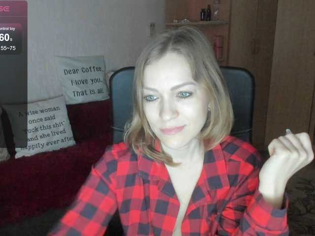 SilviaSweet