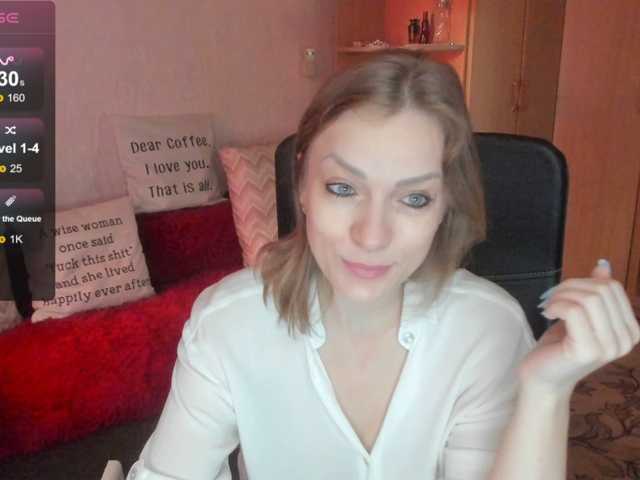 SilviaSweet