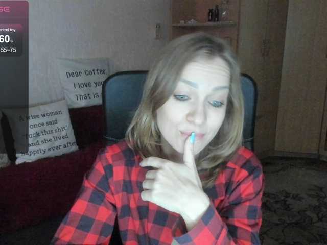 SilviaSweet