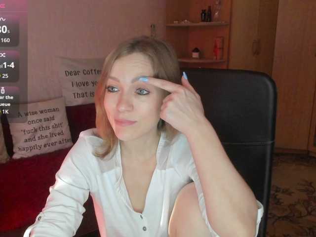 SilviaSweet