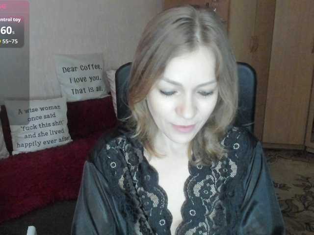 SilviaSweet live cam preview