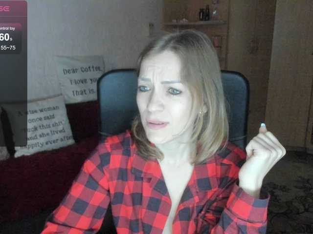 SilviaSweet