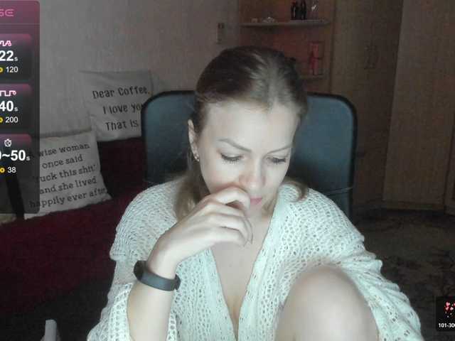 SilviaSweet