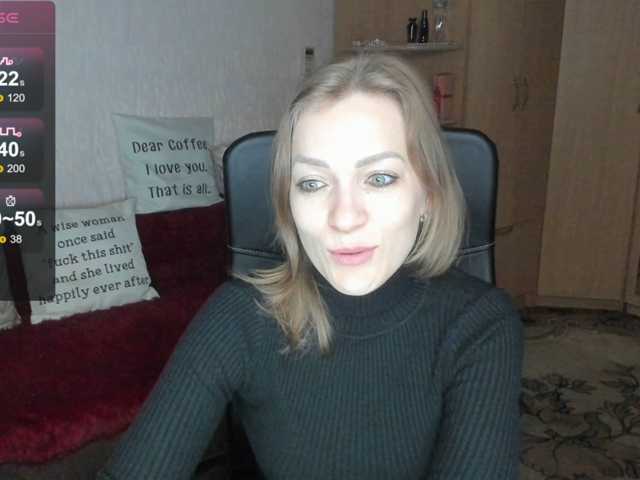 SilviaSweet
