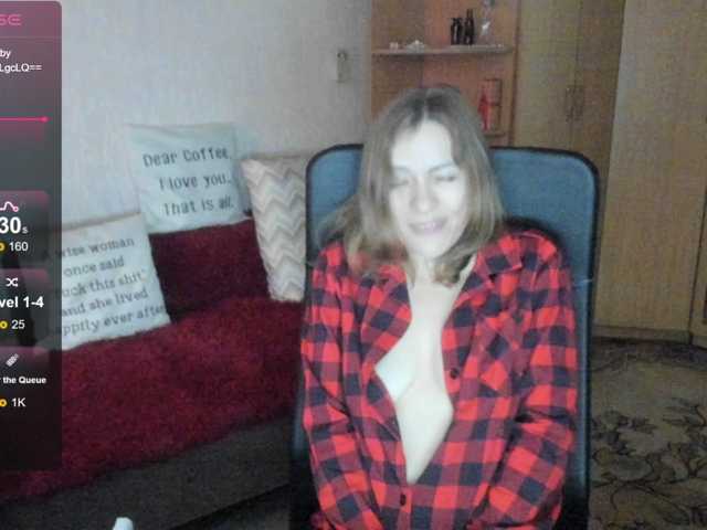 SilviaSweet