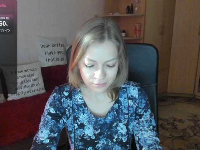 SilviaSweet