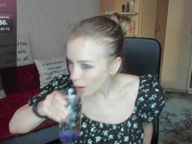 SilviaSweet
