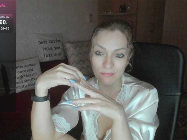 SilviaSweet