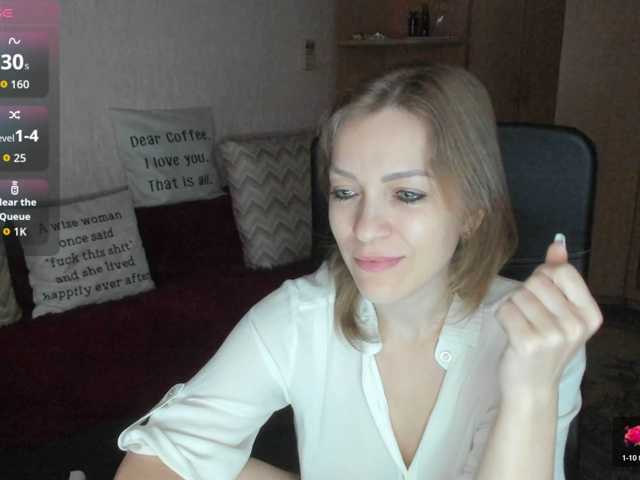 SilviaSweet