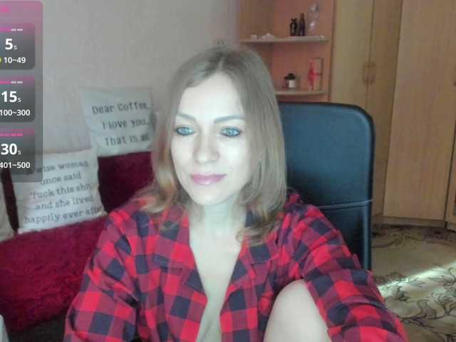 SilviaSweet