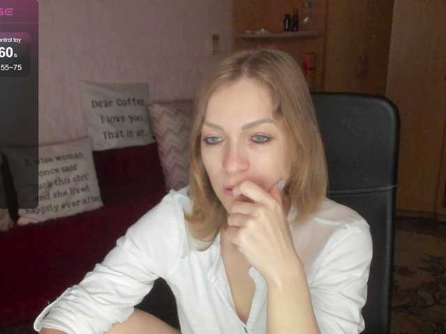 SilviaSweet