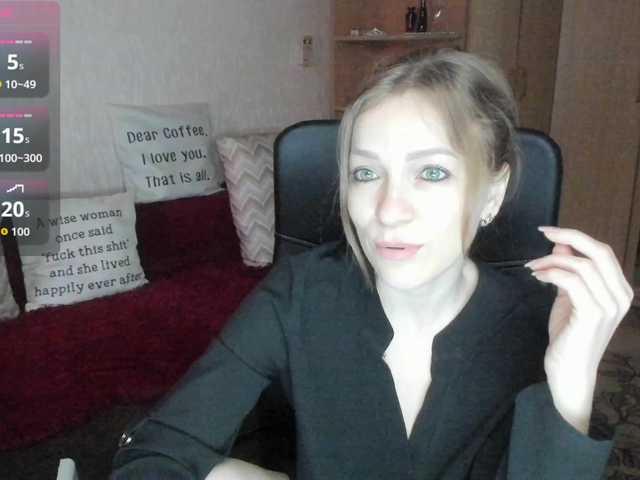 SilviaSweet live cam preview