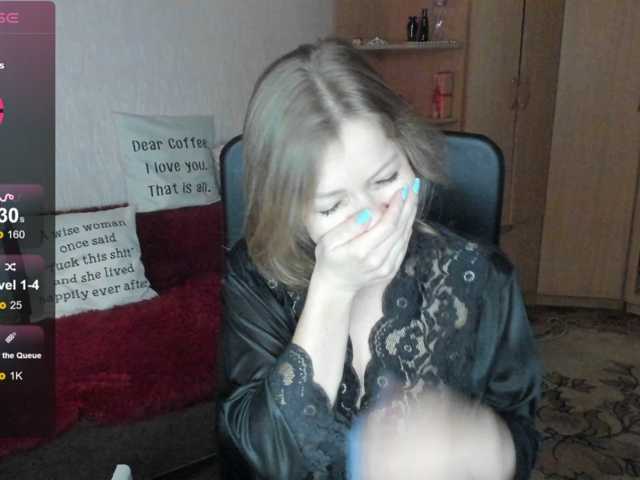 SilviaSweet