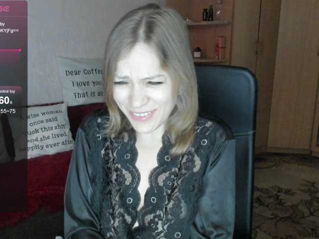 SilviaSweet
