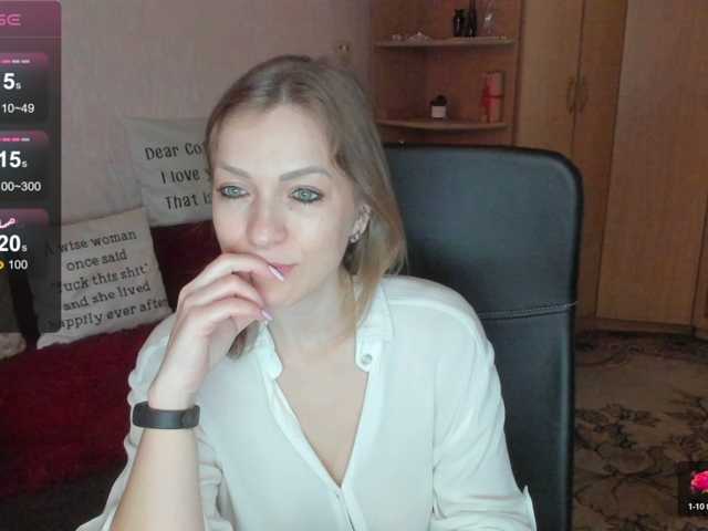 SilviaSweet
