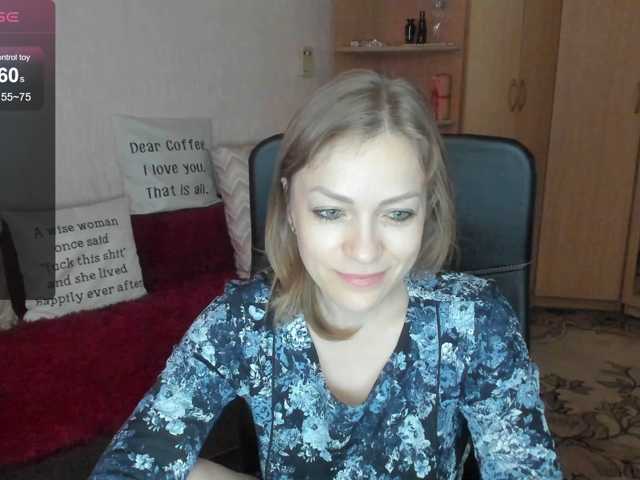 SilviaSweet