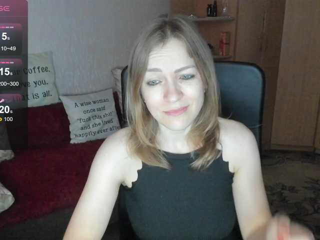 SilviaSweet