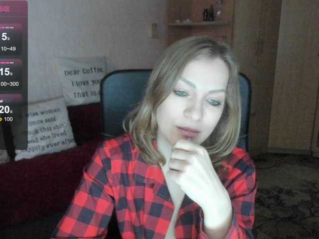SilviaSweet