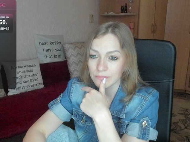 SilviaSweet
