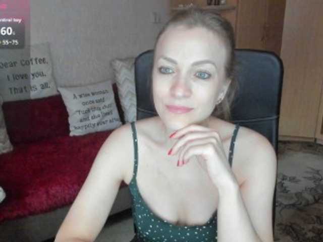 SilviaSweet