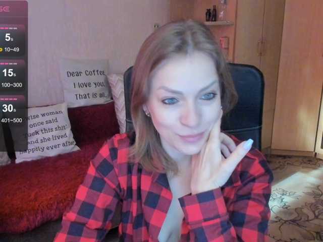 SilviaSweet