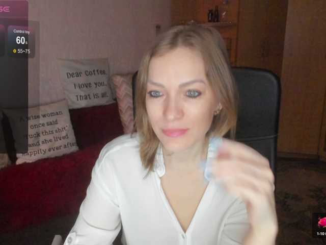 SilviaSweet