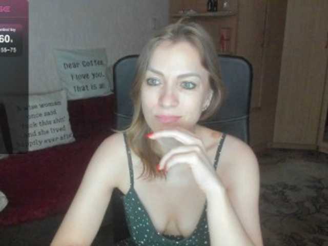 SilviaSweet