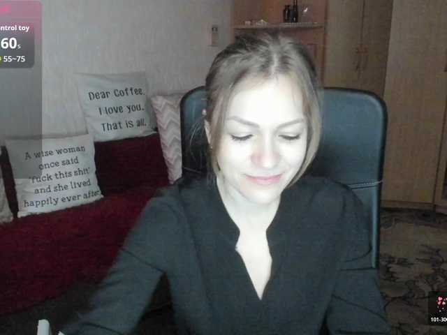SilviaSweet