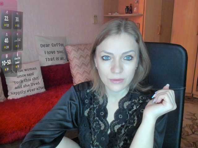 SilviaSweet