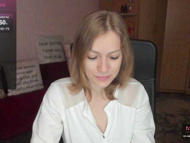 SilviaSweet