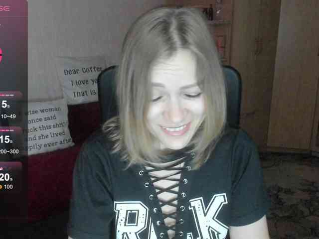 SilviaSweet webcam
