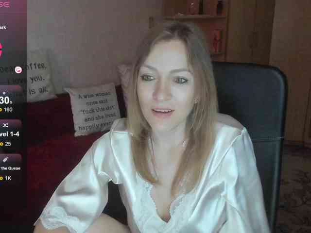 SilviaSweet webcam