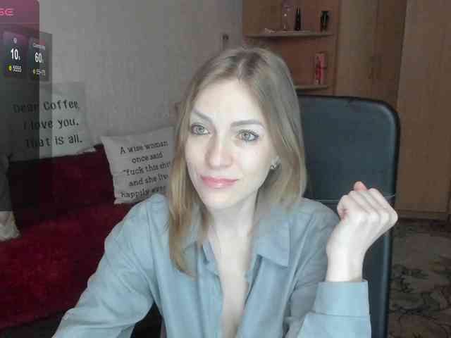SilviaSweet webcam