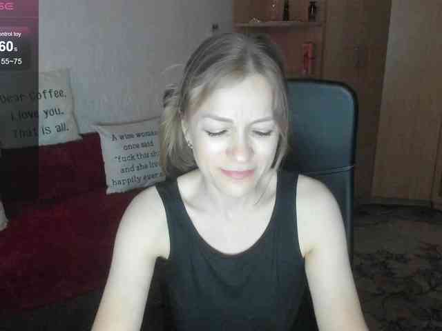 SilviaSweet webcam