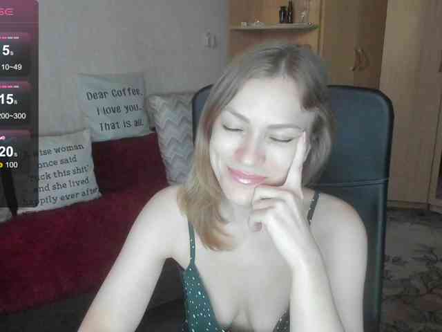 SilviaSweet webcam