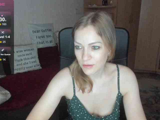 SilviaSweet webcam