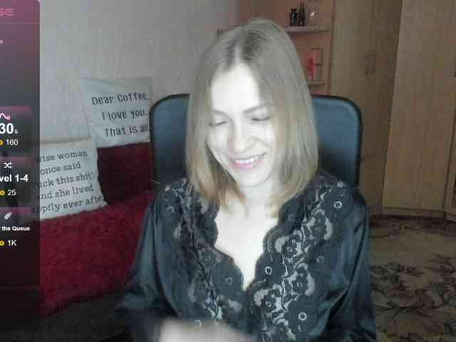 SilviaSweet webcam
